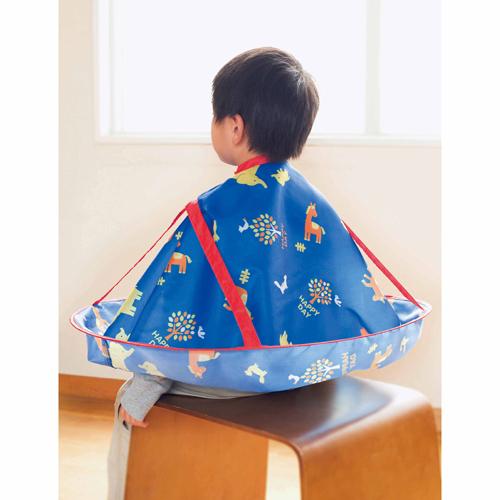 Kid Haircut Cape