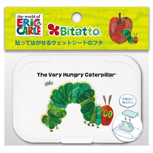 Bitatto ~ The Very Hungry Caterpillar Reusable Baby Wipes Lid - Caterpillar WH (Regular Size)