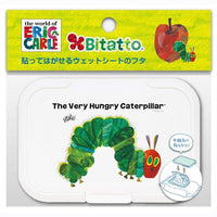 Bitatto ~ The Very Hungry Caterpillar Reusable Baby Wipes Lid - Caterpillar WH (Regular Size)