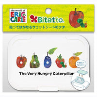 Bitatto ~ The Very Hungry Caterpillar Reusable Baby Wipes Lid - Caterpillar & Fruit (Regular Size)