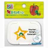  Bitatto ~ The Very Hungry Caterpillar Reusable Baby Wipes Lid - Cumbria & Star (Mini Size)