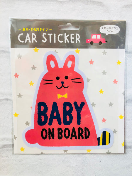 BABY ON BOARD Car Sticker - Rabbit KN-37434