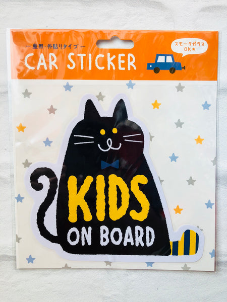 KIDS BABY ON BOARD Car Sticker - Cat KN-37435