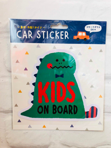 KIDS ON BOARD Car Sticker - Dinosaur KN-37436