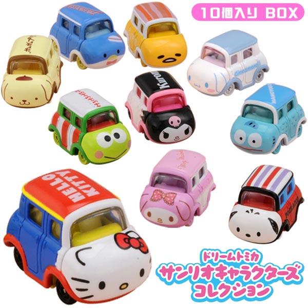 Dream TOMICA SANRIO Characters Collection Blind Box (ONE random character per blind box)