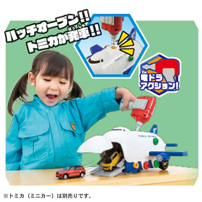 TAKARA TOMY Tomica World Recombination Action Carrier Car & Cargojet Set 4904810177036