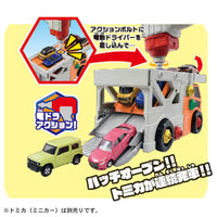 TAKARA TOMY Tomica World Recombination Action Carrier Car & Cargojet Set 4904810177036