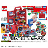 TAKARA TOMY Tomica World Tomica Maintenance Base Box 4904810186670