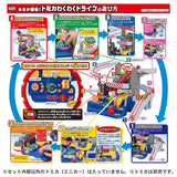 TAKARA TOMY Tomica World You Drive! Tomica Exciting Drive (Including Tomica Toyota Hilux) 4904810210856