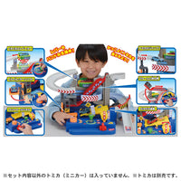 TAKARA TOMY Tomica World You Drive! Tomica Exciting Drive (Including Tomica Toyota Hilux) 4904810210856