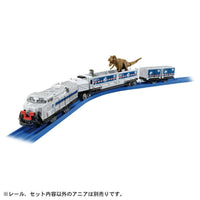 TAKARA TOMY PLARAIL Jurassic World Dinosaur Carrier Train 4904810211273