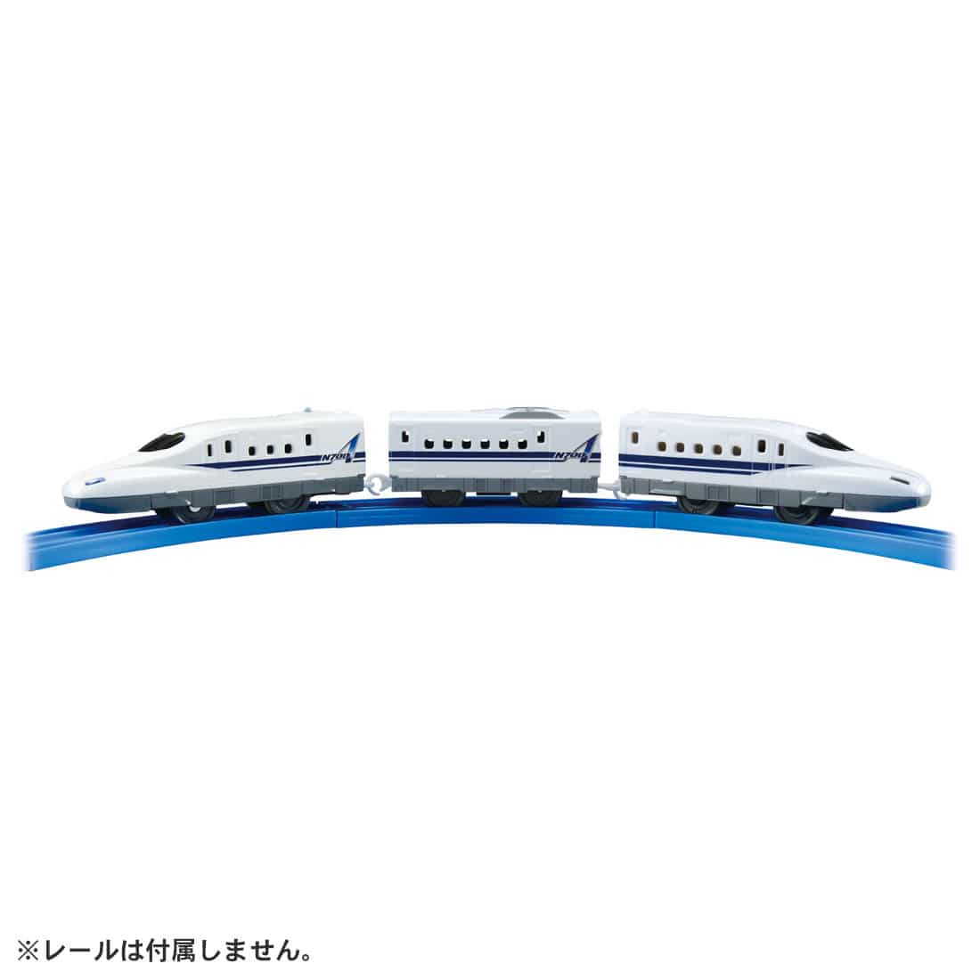 TAKARA TOMY PLARAIL S-01 N700A Shinkansen with Lights 4904810223818