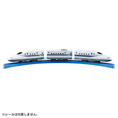 TAKARA TOMY PLARAIL S-01 N700A Shinkansen with Lights 4904810223818