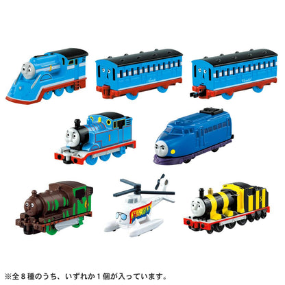 Thomas Tomica Colorful Collections Complete set of 8 (4904810224358)