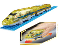 TAKARA TOMY PLARAIL Kinetic CLASS 923 Dr. YELLOW 4904810226031