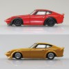 AOSHIMA 1/64 Grand Champion Minicar Collection Vol. 13 - Complete set of 12