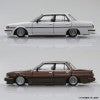 AOSHIMA 1/64 Grand Champion Minicar Collection Vol. 13 - Complete set of 12