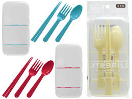 G&B Cutlery Set with storage case