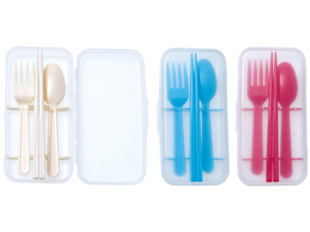 G&B Cutlery Set with storage case