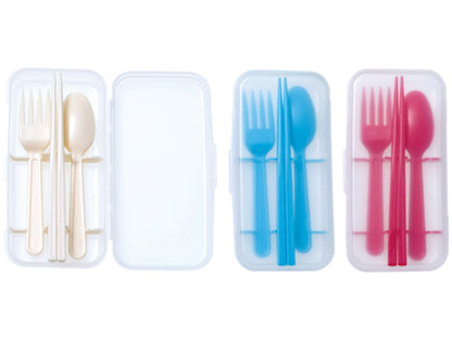 G&B Cutlery Set with storage case