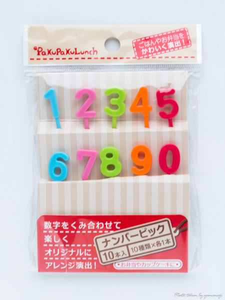 NUMBER Picks by Maruki