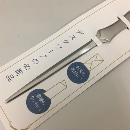 Letter Knife