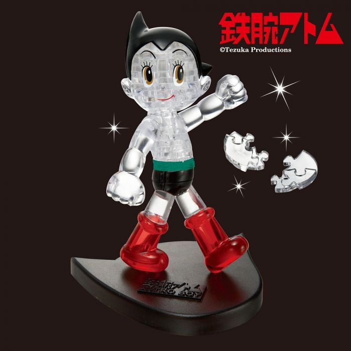 3D Jigsaw Puzzle Astro Boy 40 pcs 50164