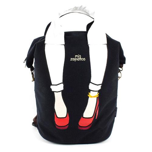 mis zapatos Skinny Pants 2-Way Backpack