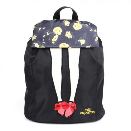 mis zapatos Floral Skirt Nylon Backpack - Black