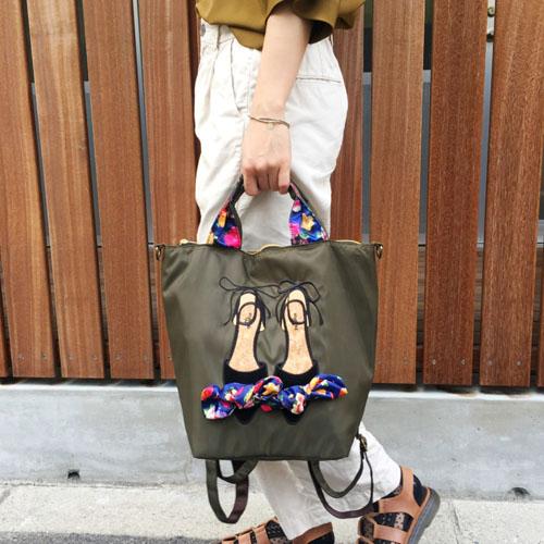 mis zapatos Flower Ribbon 3 Way Backpack - Khaki 