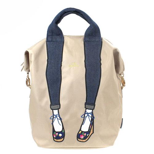 mis zapatos Nylon Skinny 3 Way Backpack - Beige