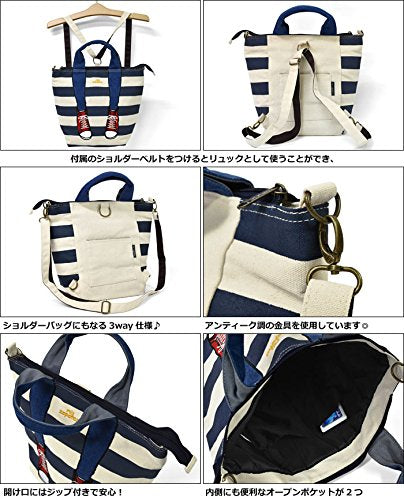 mis zapatos Canvas 3-way tote bag