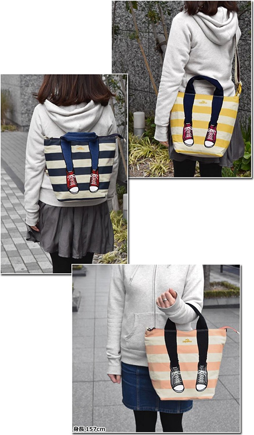 mis zapatos Canvas 3-way tote bag