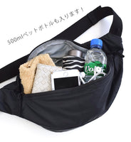 KiU Waterproof Body Bag - Resort