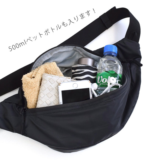 KiU Waterproof Body Bag - Stardust K84-059