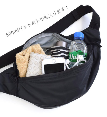 KiU Waterproof Body Bag - Sky Blue