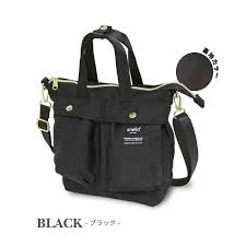 anello Mini Helmet Bag / 2 Way Style - Black AT-C1842