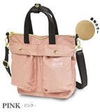 anello® Japan Mini Helmet Bag / 2 Way Style - Pink AT-C1842