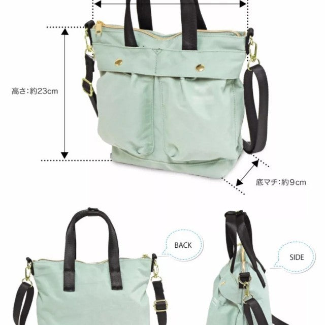 anello® Japan Mini Helmet Bag / 2 Way Style - Navy AT-C1842
