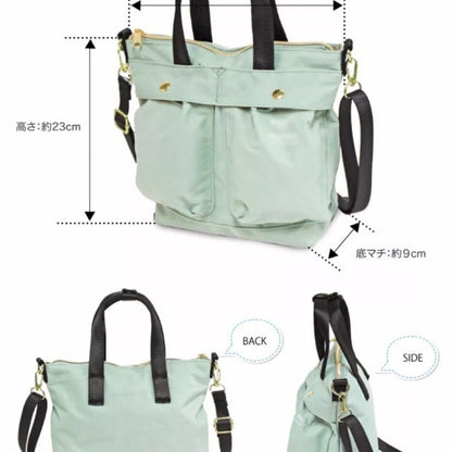 anello® Japan Mini Helmet Bag / 2 Way Style - Black AT-C1842