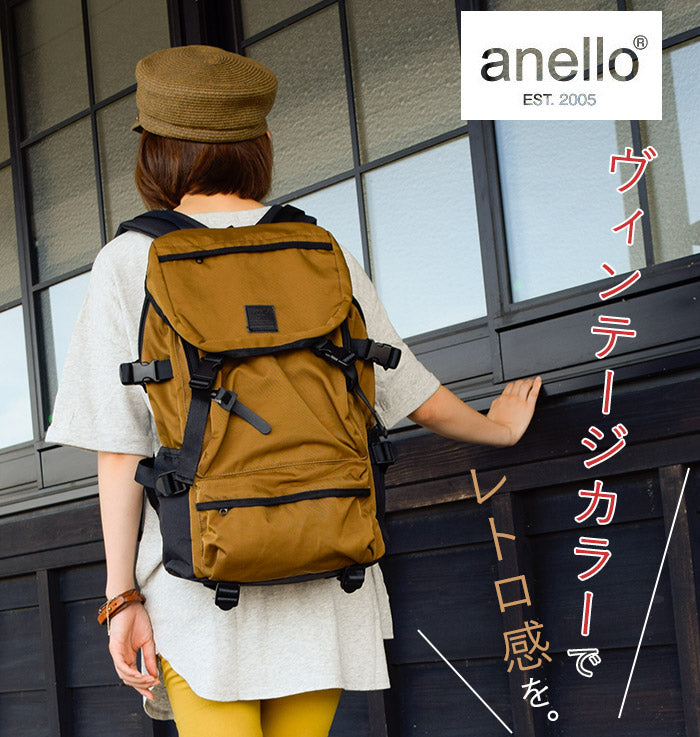anello ®Japan RETRO OUTDOOR Backpack - L.Brown AH-B1901