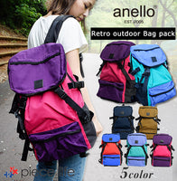 anello ®Japan RETRO OUTDOOR Backpack - Pink x Purple AH-B1901