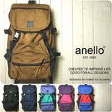 anello ®Japan RETRO OUTDOOR Backpack - L.Brown AH-B1901