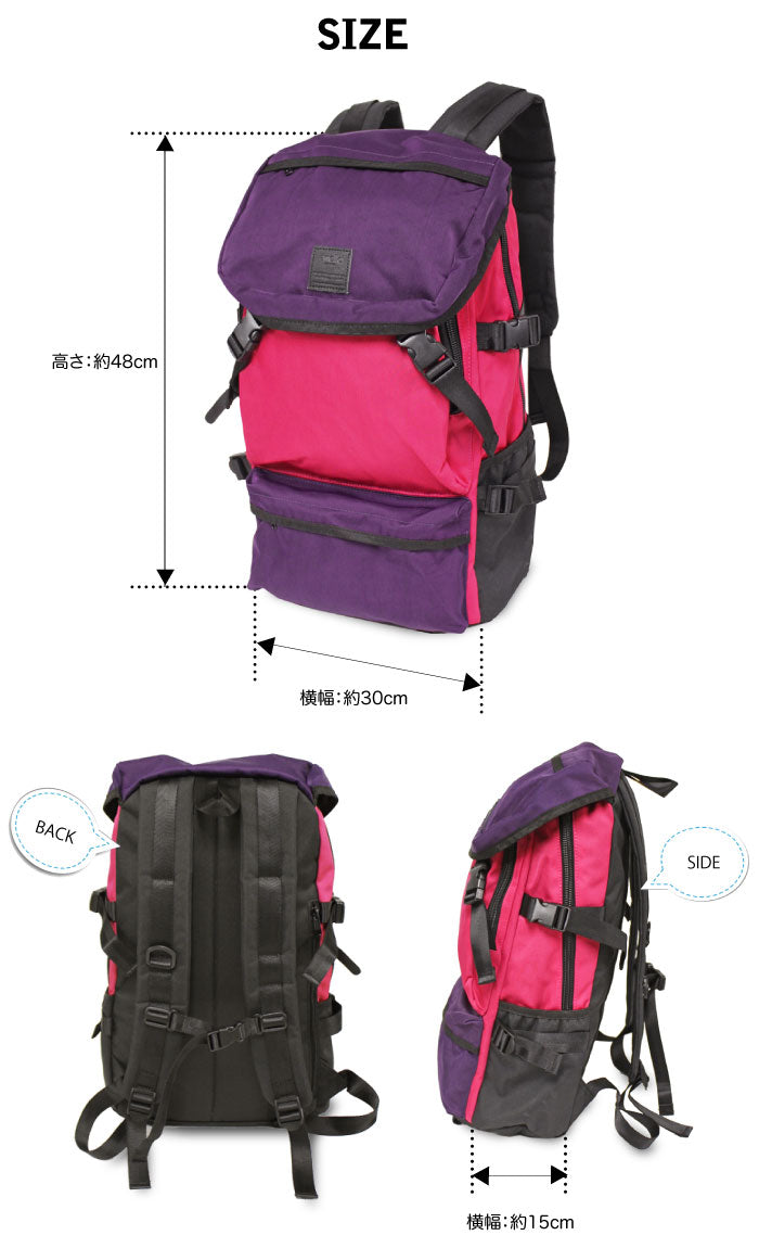 anello ®Japan RETRO OUTDOOR Backpack - Pink x Purple AH-B1901