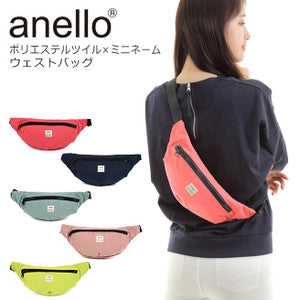 anello® Japan Waist Bag - Neon Pink AT-B2021