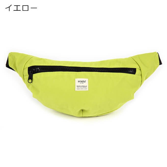 anello® Japan Waist Bag - Neon Green AT-B2021