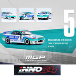 INNO64 1/64 NISSAN SKYLINE GTS-R (R32) #5 "UNISIA JECS"  Macau Guia Race 1992 - Masahiro Hasemi IN64-R32-MGP21HS