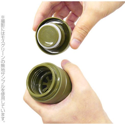 COSPA MOBILE SUIT GUNDAM - ZEON THERMOS BOTTLE KHAKI 270ml