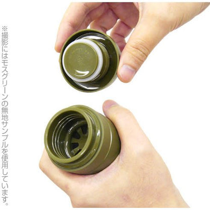 COSPA MOBILE SUIT GUNDAM - ZEON THERMOS BOTTLE KHAKI 270ml