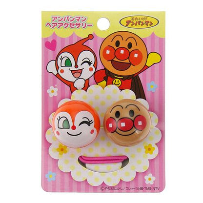 Kids Anpanman Hair Ties